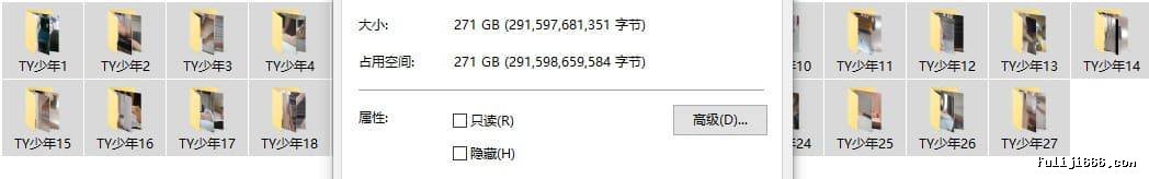 推油少年SPA合集271G