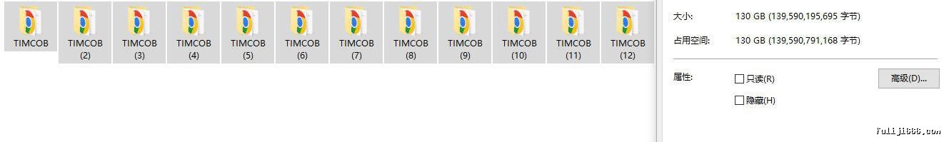TIMCOB抄底合集130G