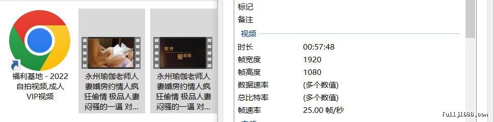 永州瑜伽老师人妻婚房中约情人疯狂偷情2V/1.77G