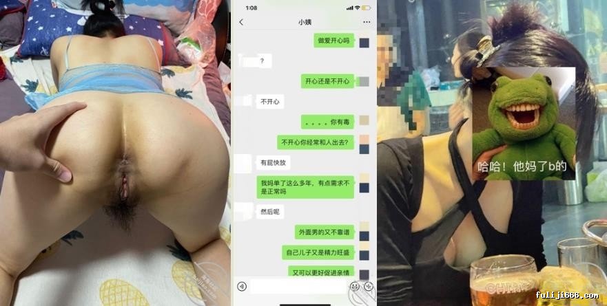 海角乱伦大神我想操妈妈50贴全记录5.18G