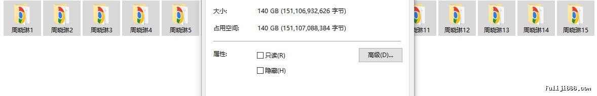 周晓琳肛交合集80V/142G