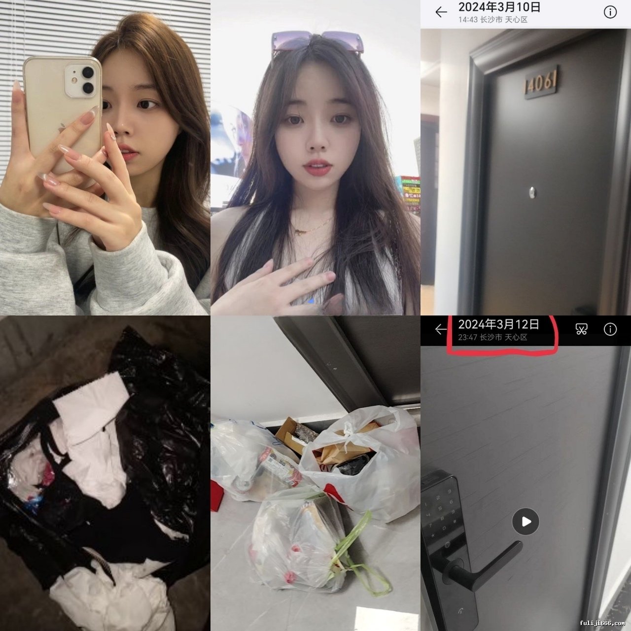 公寓偷录情侣性爱录音一个比一个骚 附生活照163V/32P/2.6G