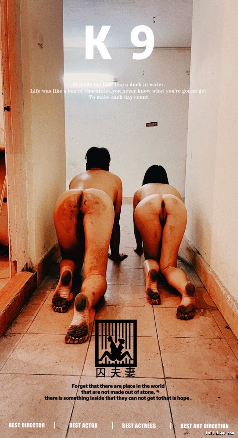 囚夫妻prisonercouple合集30V/532MB