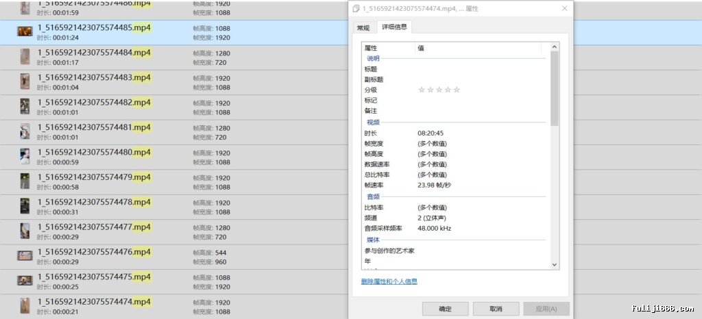 绿帽癖人妻艾蜜莉约战粉丝换老公4P合集122V/23.5G