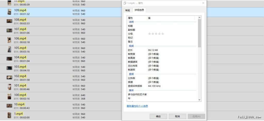 推特大神kimheezkk玩弄3P00后巨乳小母狗900P/201V/12.2G