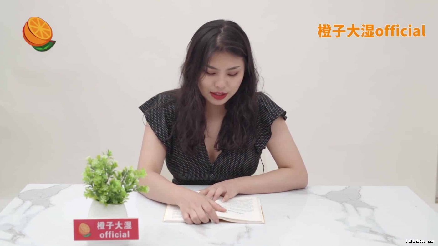 跳蛋阅读橙猫猫/橙子大湿完整版合集111V/80G