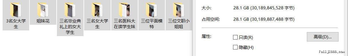 日本FC大神K.UI睡奸迷玩合集28.1G