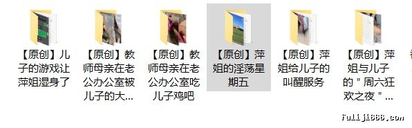封神乱伦海角社区教师母亲勾引儿子了乱伦老公喝醉了教师母亲和儿子偷偷做爱冲刺喷射10V/1.9G