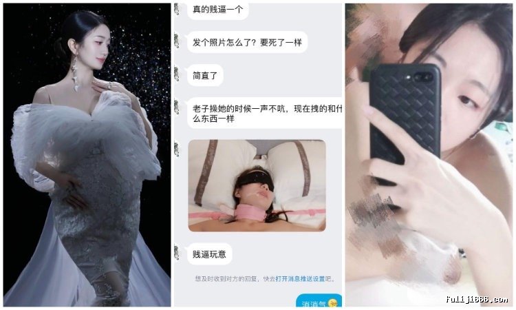 震撼MJ名校系花女神雅璇婚前多次被多人迷玩1.3G
