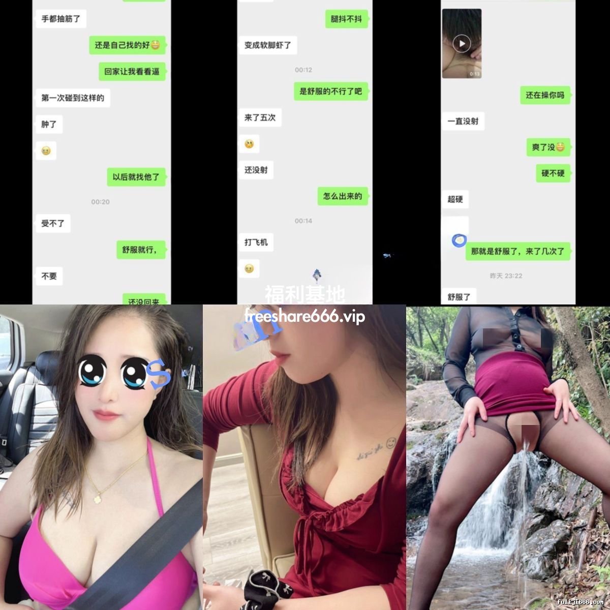 人妻妓:绿帽老公组织多位单男3P4P约啪1G