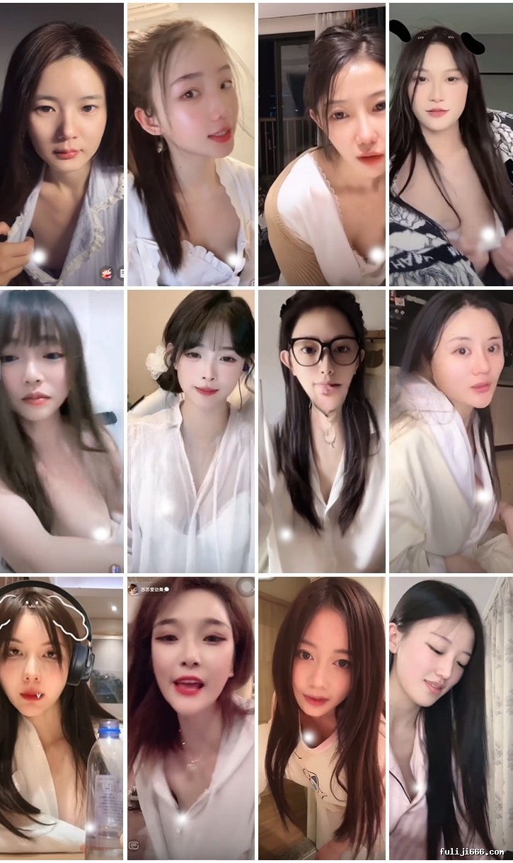 抖音闪现: 颜值主播各显神通 擦边 闪现走光 最新一周合集950V/6.34G