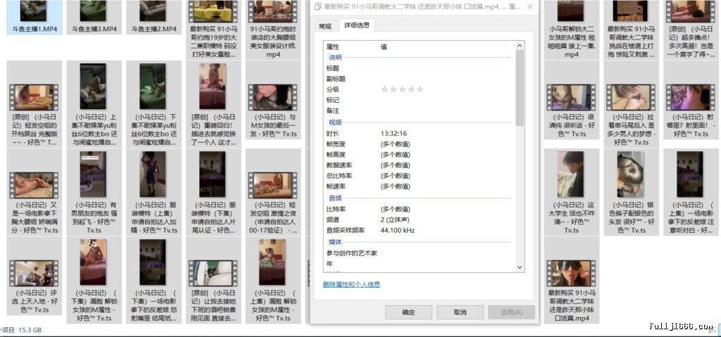 91小马哥原版高清视频把小姐姐干高潮46V/15.3G