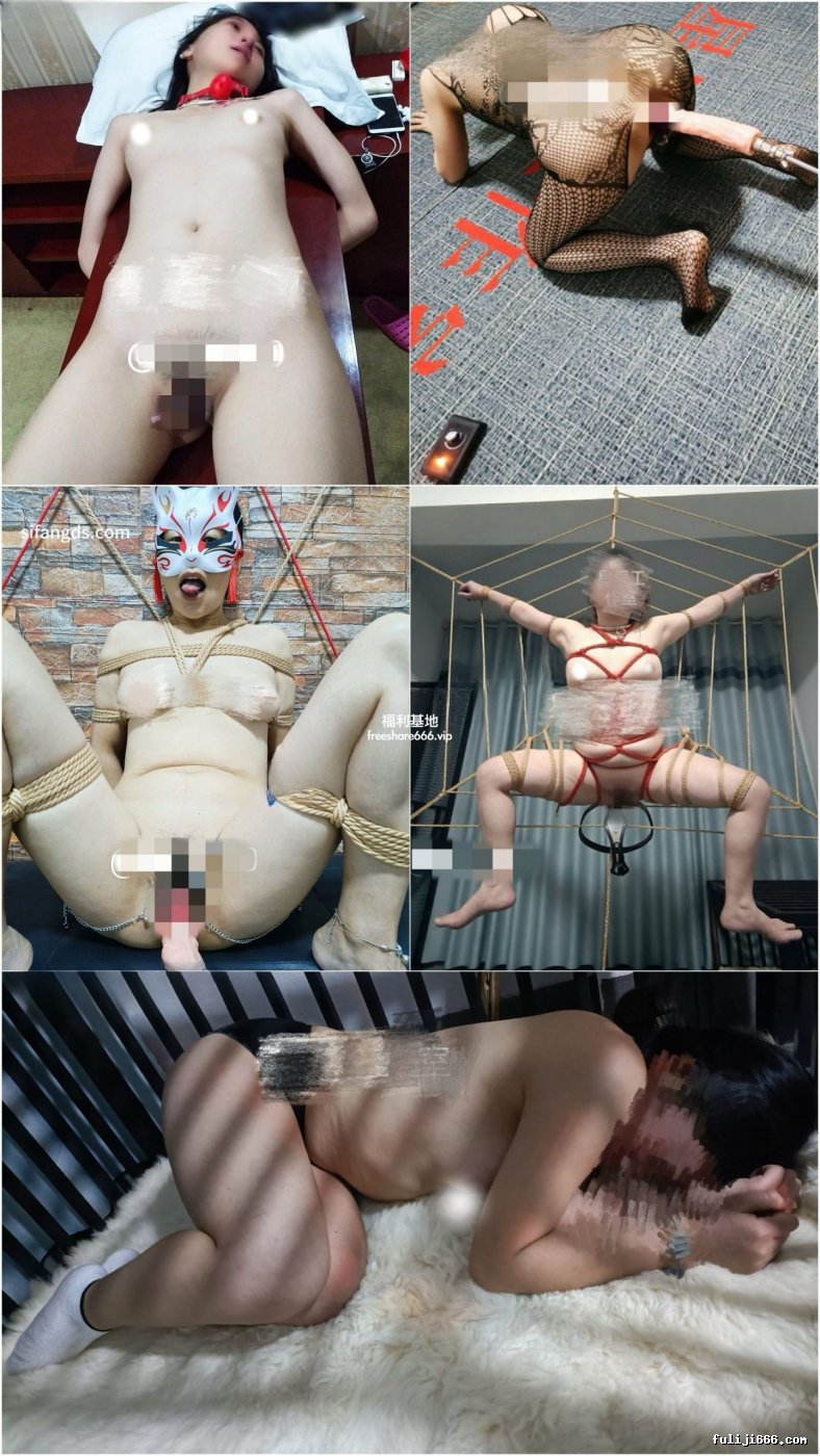 推特星辰工作室调教骚货母畜吊缚抽逼强高羞辱3V/9P/579M