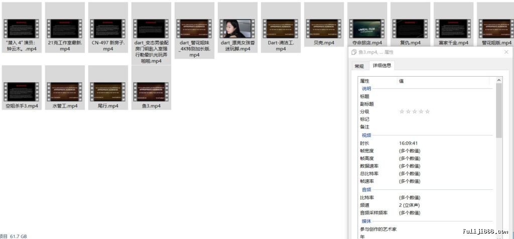 21克工作室重口唯美恋尸剧情合集16V/61.7G