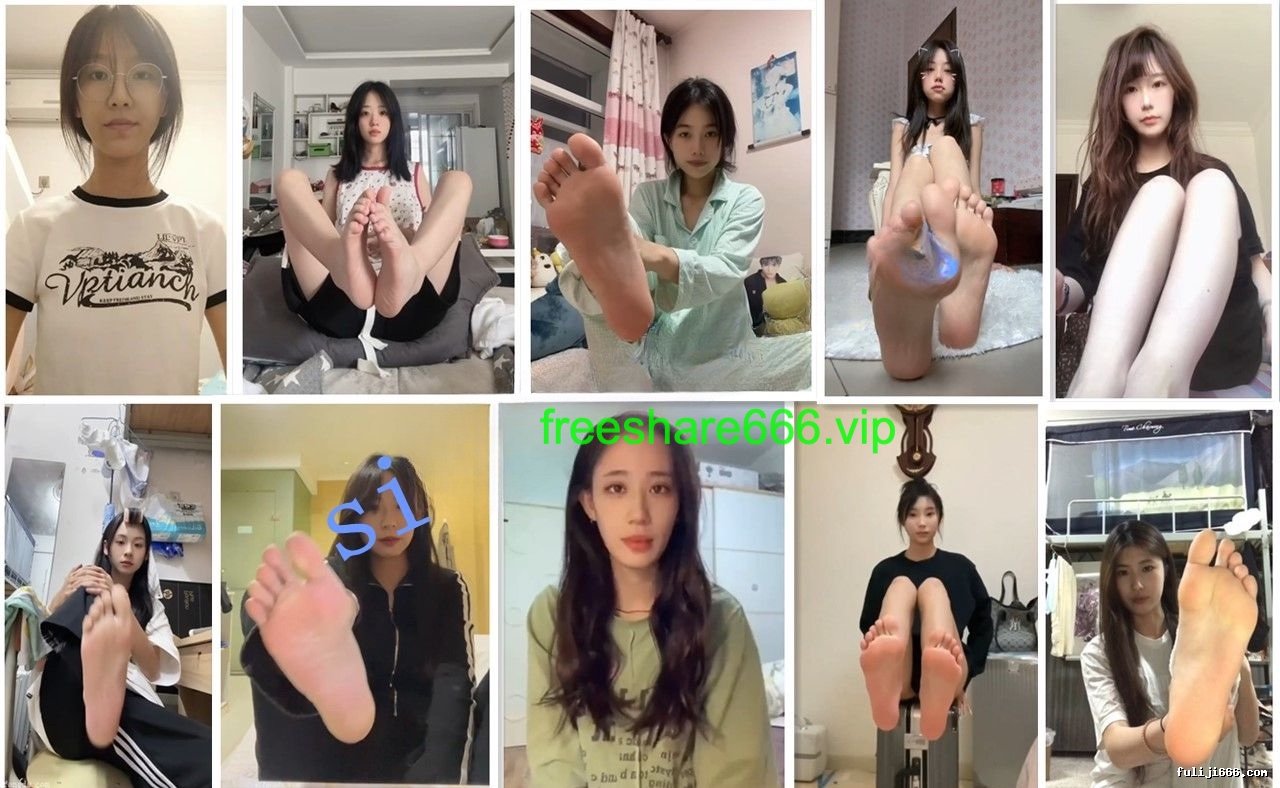 电报泄露大学生面试足模脚模泄露曝光10G