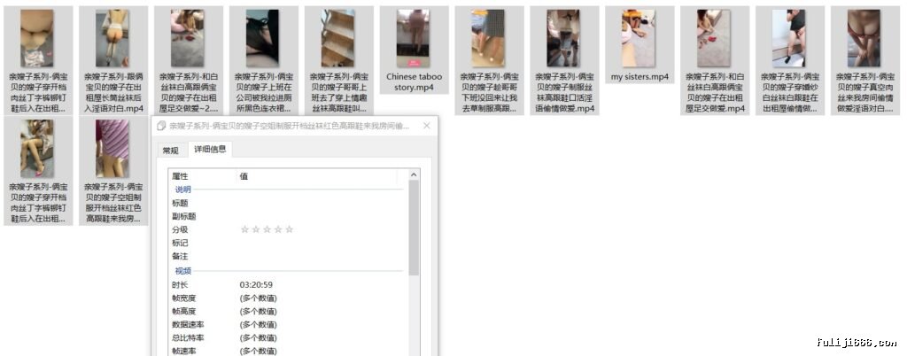 原味晓晓夏亲嫂子乱伦系列视频14V/4.85G