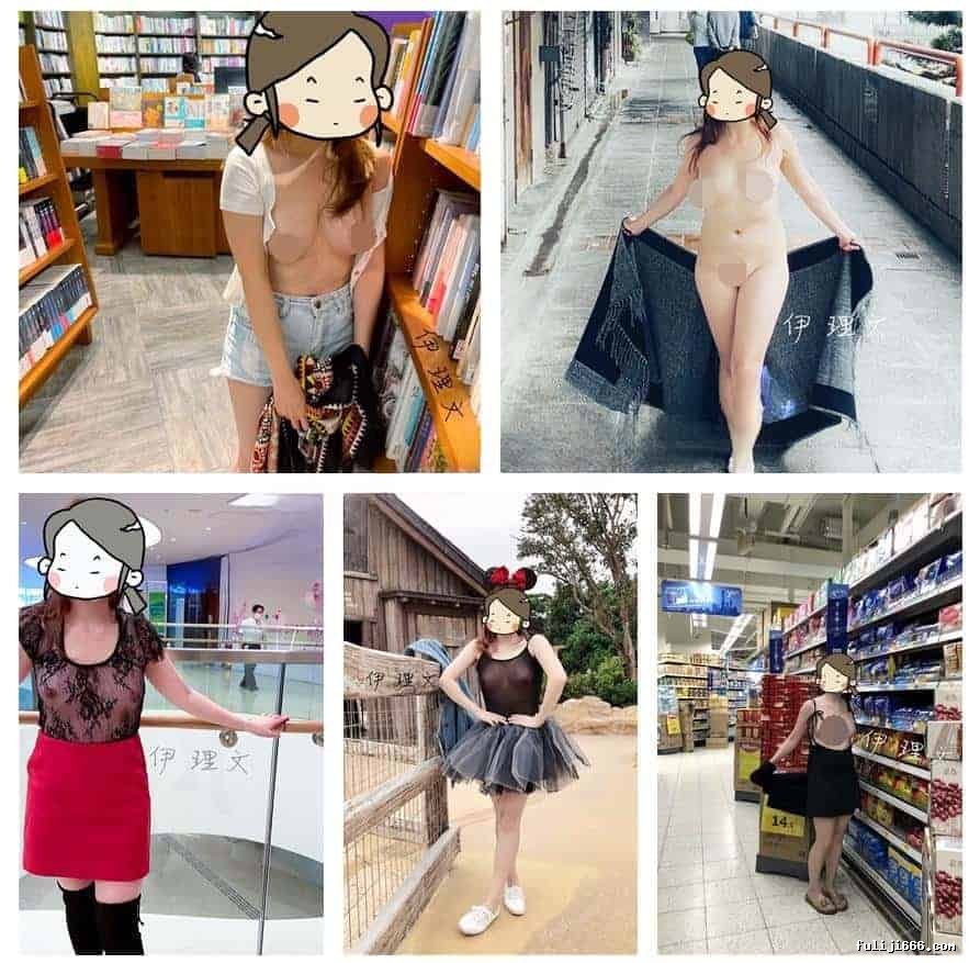 少女伊理文（eliman）VIP订阅1267P/145V/6.5G